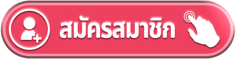 สล็อตเว็บตรงวอเลท