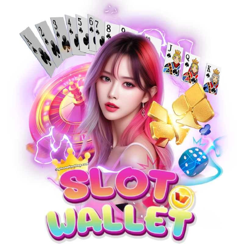 สล็อตเว็บตรงวอเลท