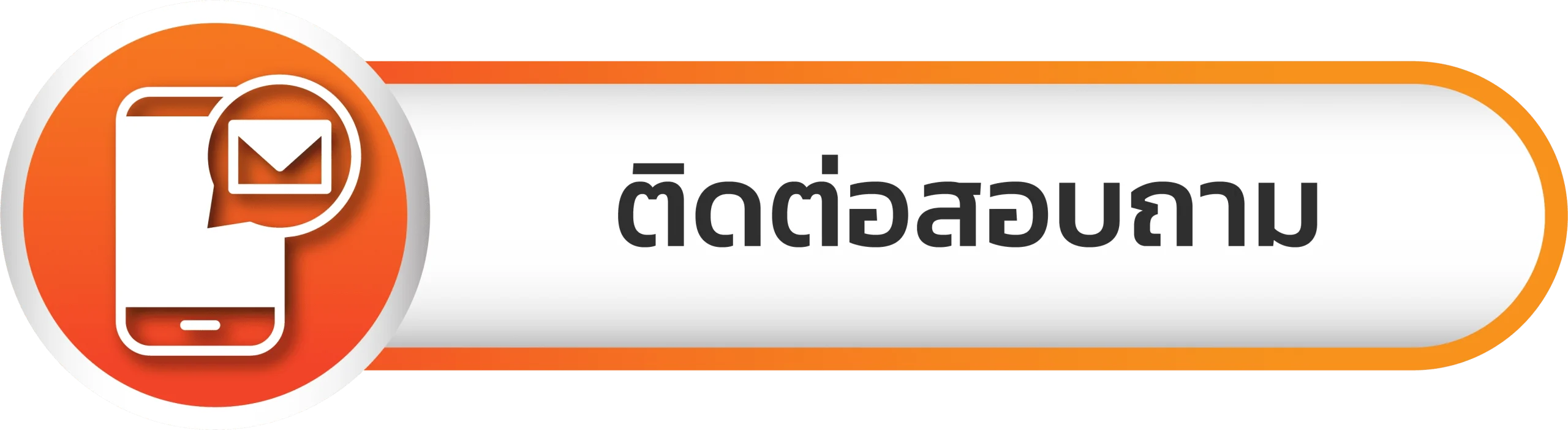 สล็อตเว็บตรงวอเลท